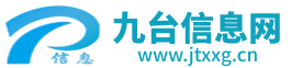 舟山市北譯光翻譯有限公司-ZHOUSHAN BEIYIGUANG  TRANSLATION